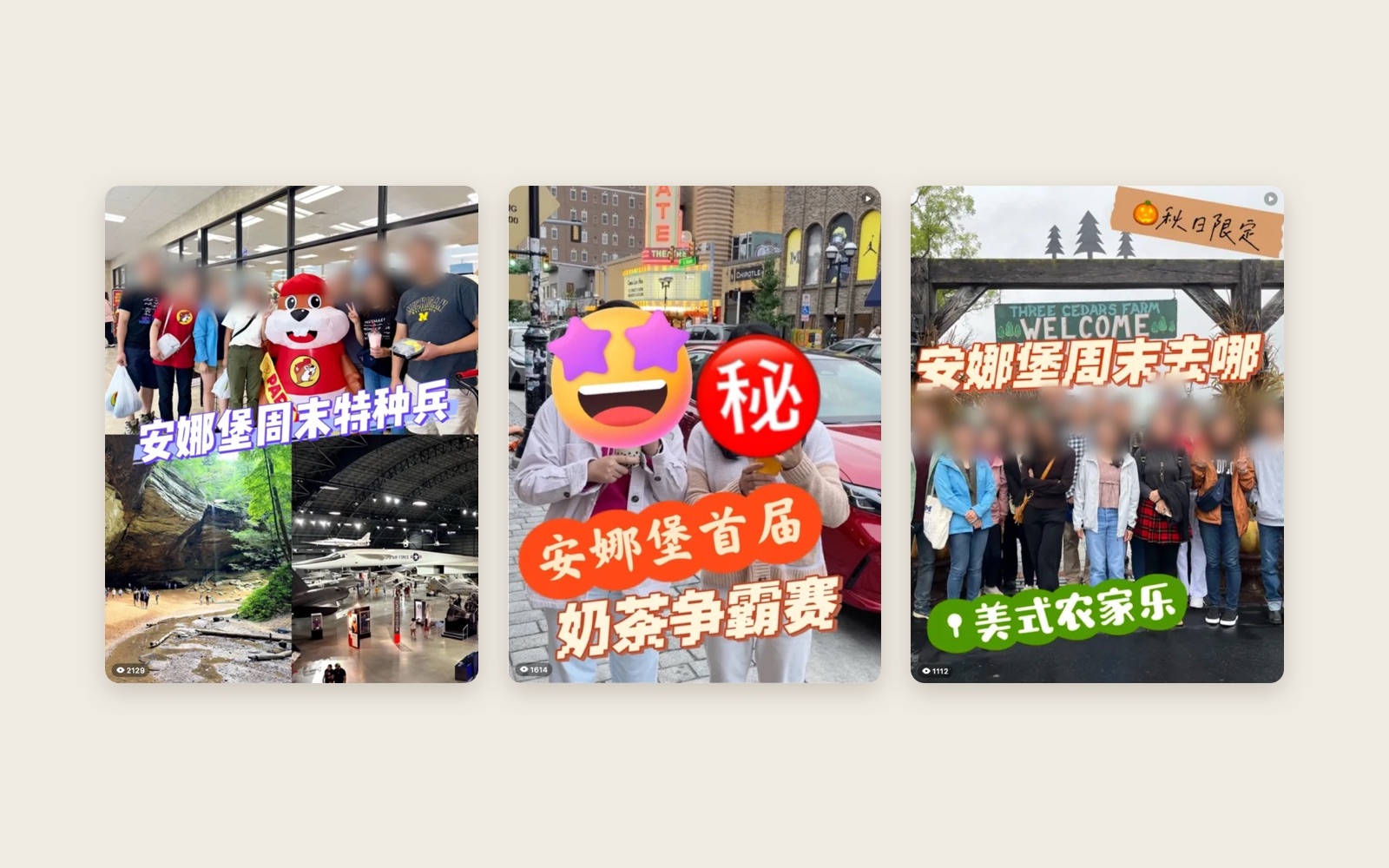 Three Michigan ISM post covers: a weekend trip, a milk tea contest and a farm visit, faces blurred